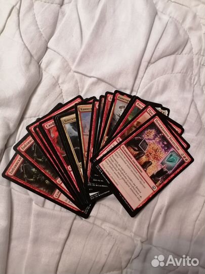 Карты magic the gathering