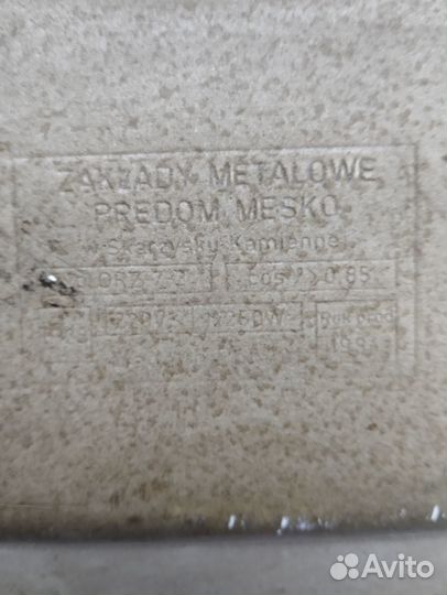 Фонарь уличный