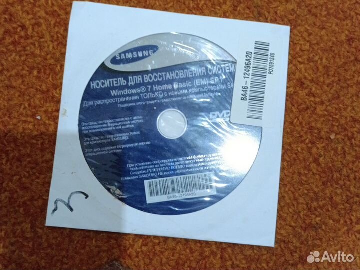 Носитель для восстановления системы Windows 7