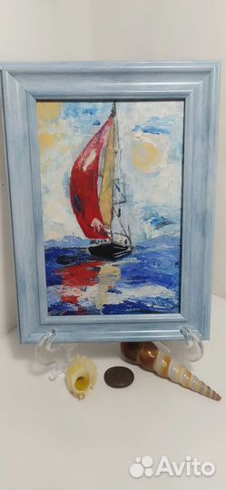 Картина.Парусная регата