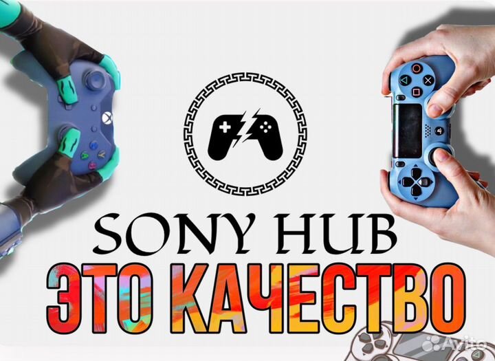 Sony playstation 4 slim 1t