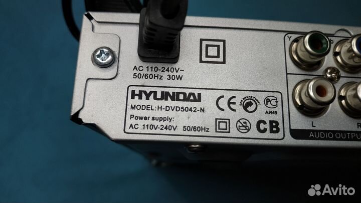 DVD плеер Hyundai