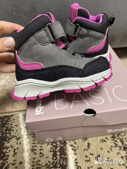 Сапоги детские