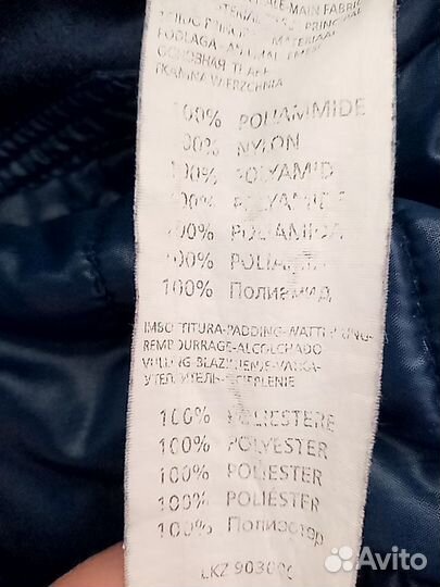 Демисезонный комбинезон