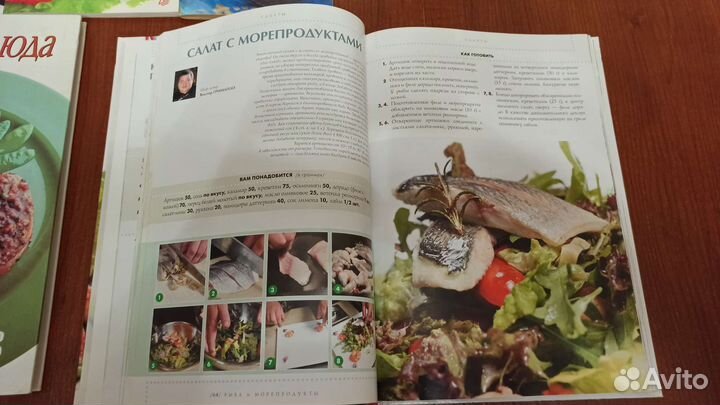 Кулинарные книги