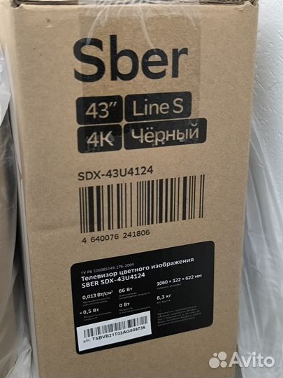 Телевизор Sber SDX-43U4124, 43