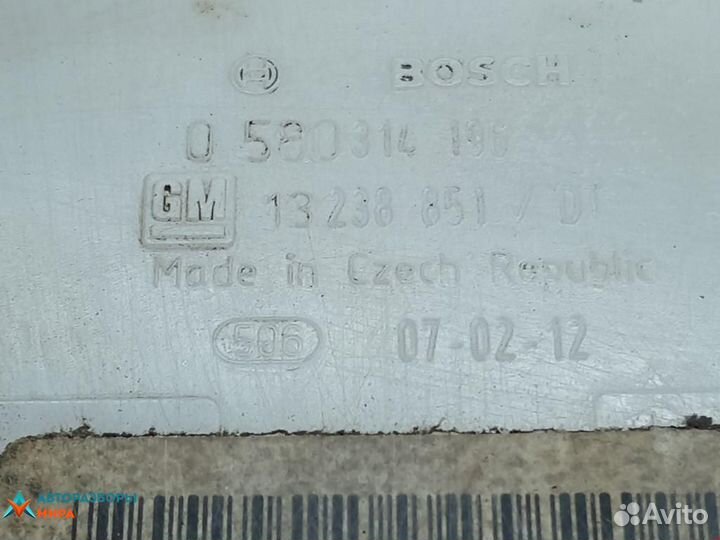 Насос топливный Opel Astra G 2007 93188874