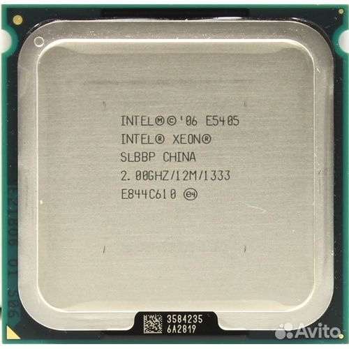 Intel Xeon e5405