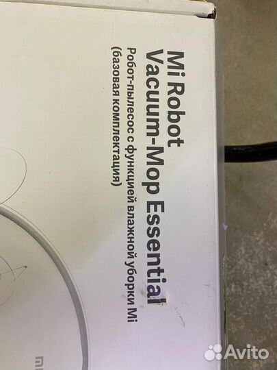 Робот пылесос xiaomi mi robot vacuum mop