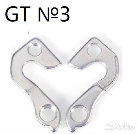 Петух для велосипедов GT