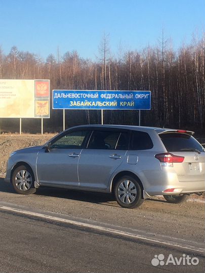 Перегон авто