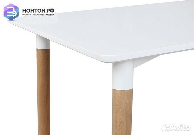 Стол обеденный Eames TD-120 белый