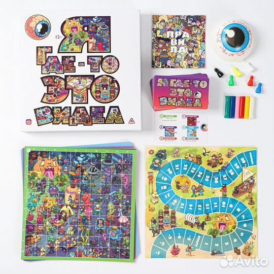 Настольная игра 