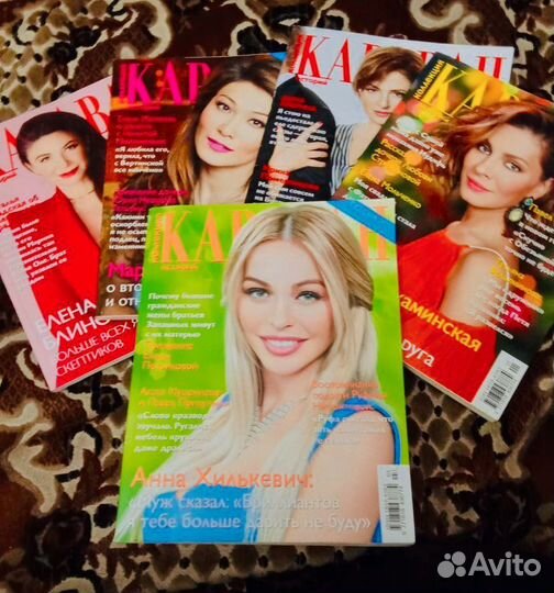 Журнал Караван историй