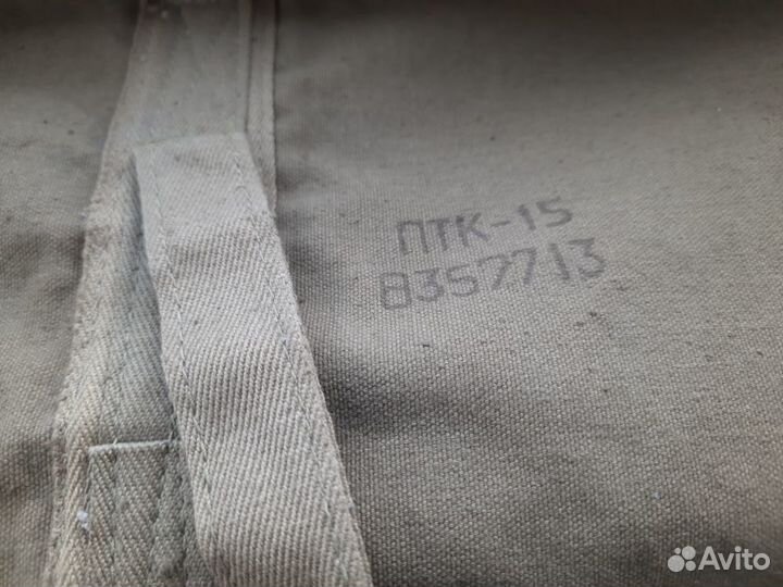 Мешок сумка тормозного парашюта тпк 15 СССР