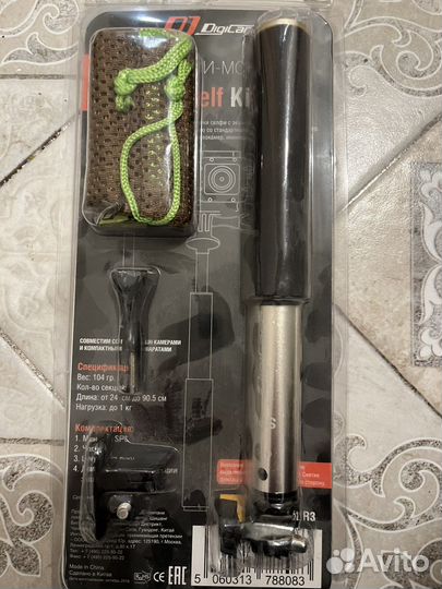 Штатив для экшн камеры