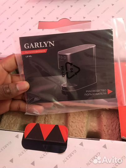 Мультикапсульная Кофеварка garlyn L8 ML