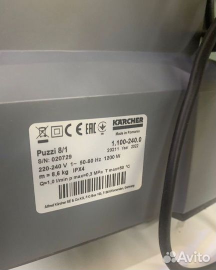 Karcher Puzzi 8/1 C