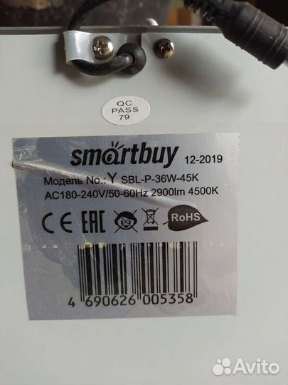 Светильник потолочный светодиодный 60х60