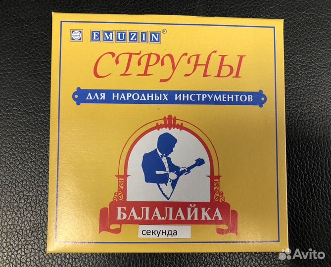 Струны для балалайки, домры, банджо