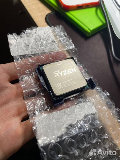 Amd ryzen 3 1200