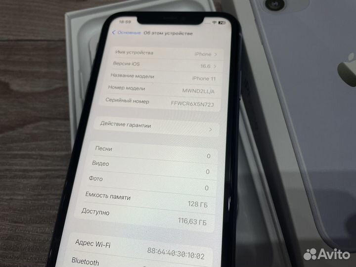 iPhone 11, 128 ГБ