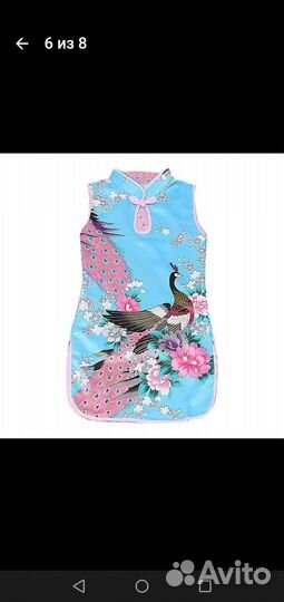 Платье для девочки