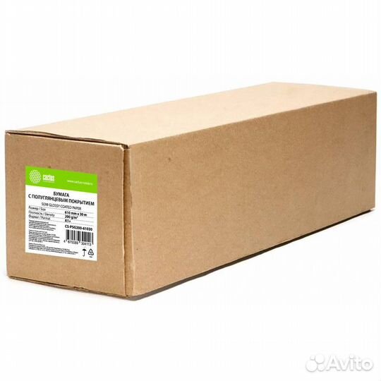 Бумага Cactus CS-PSG200-61030 459022