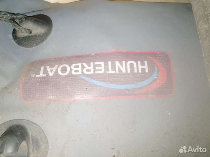 Hunterboat на 4 ч