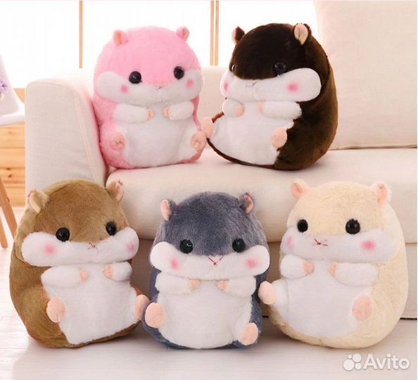 Мягкая плюшевая игрушка хомяк С пледом внутри