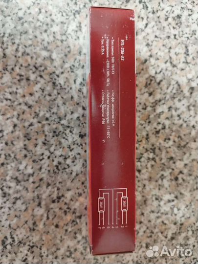 Электронный пра ETL-236-А2