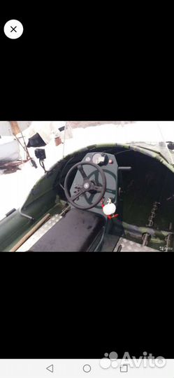 Аэробот Пиранья