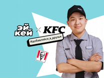 Повар кассир KFC Преображ. пл-дь