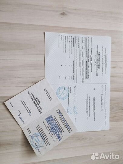 Инструктор по вождению МКПП