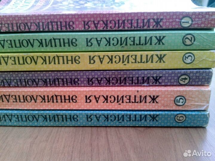 Книги по шитью, вязанию и пр