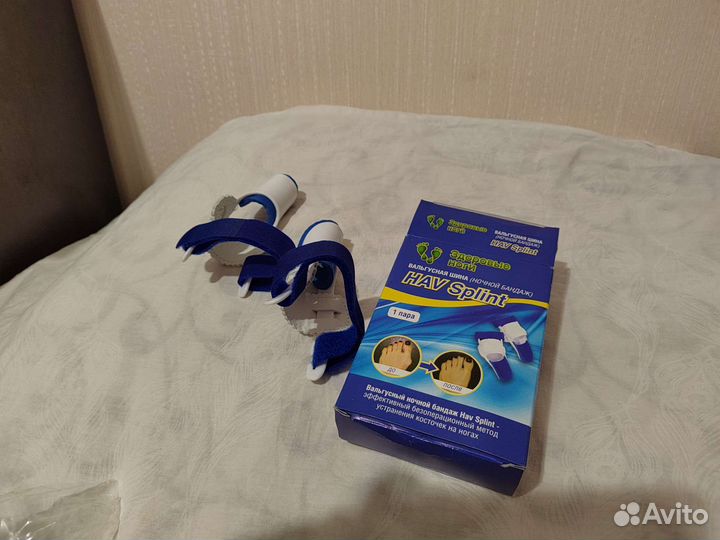 Вальгусная шина (ночной бандаж)