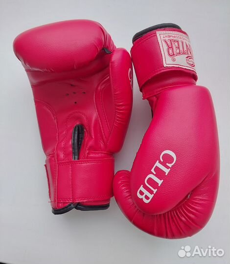 Боксерские перчатки детские 8OZ