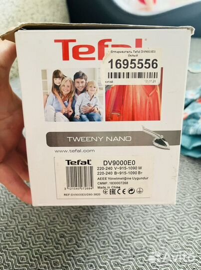 Ручной отпариватель tefal