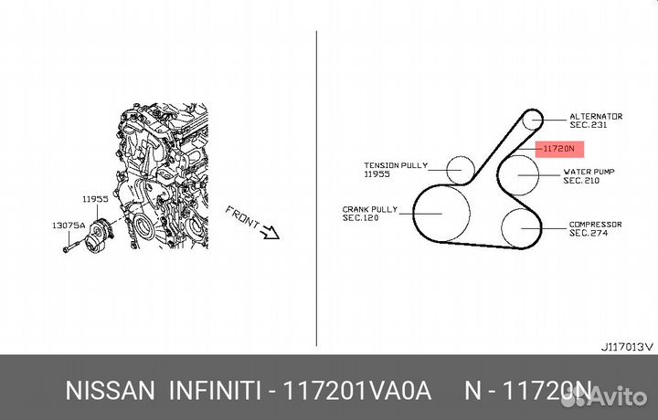 Продам ролик натяжной Nissan X-Trail/Qashgai