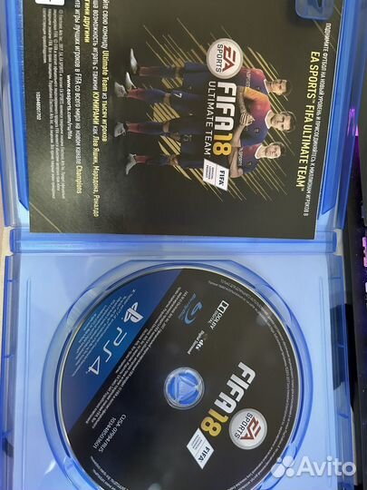 Fifa 18 ps4
