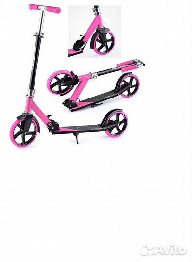 Самокат 2-х колесный