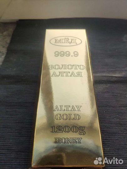 Мед разнотравье