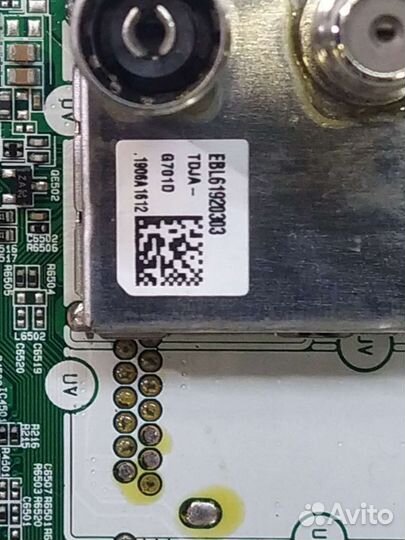 EAX68253604 1.0