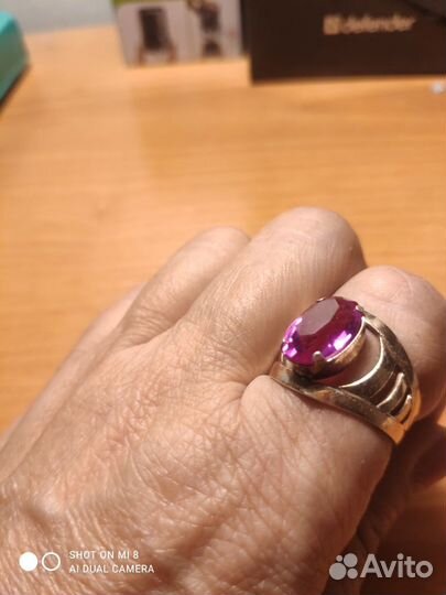 Серебряное кольцо СССР