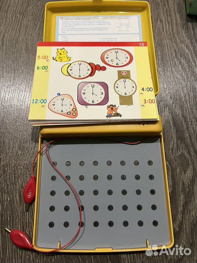 Настольные игры комплект