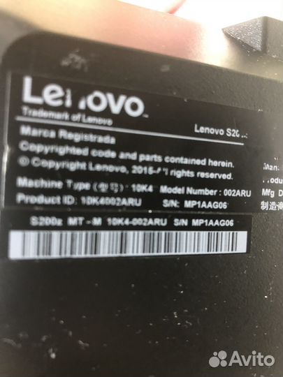 Моноблок lenovo s20-00