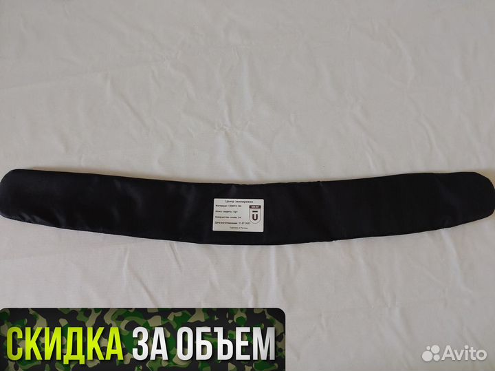 Баллистика в пояс боевой Mordor Tac