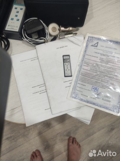 Виброметр янтарь-М