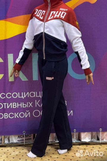 Спортивный костюм bosco женский