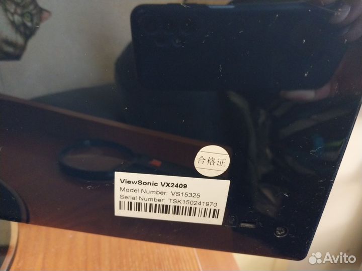 Монитор для компьютера